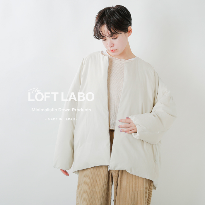 在庫SALE THE LOFTLABO ノーカラーオーバーダウンジャケット DAMB