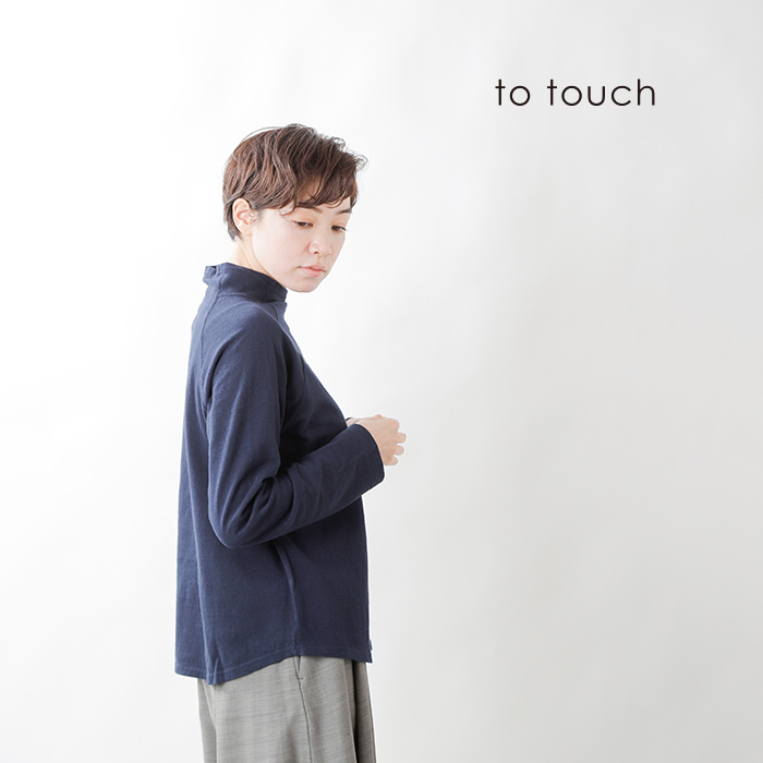 to touch トゥータッチ ラフィー コットン ミドル タートル Tシャツ