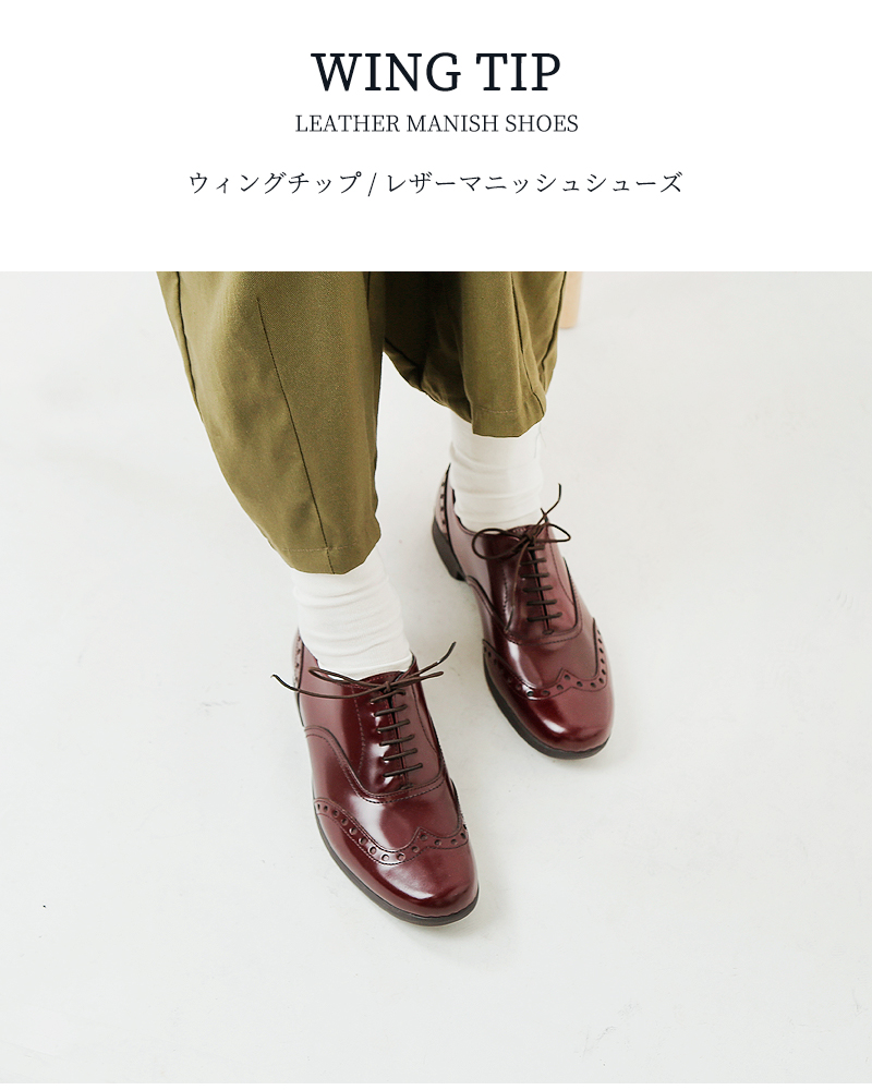 レア？！ 新品 chausser ショセ トラベルシューズ ウイングチップ 黒