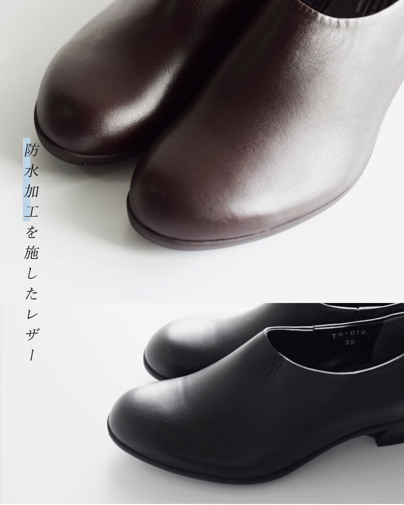 TRAVEL SHOES by chausser トラベルシューズバイショセ レザーウェッジ