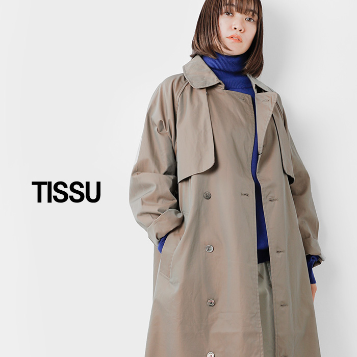 TISSU ユニバーサルティシュ エフォートレス トレンチコート袖口幅約135cm