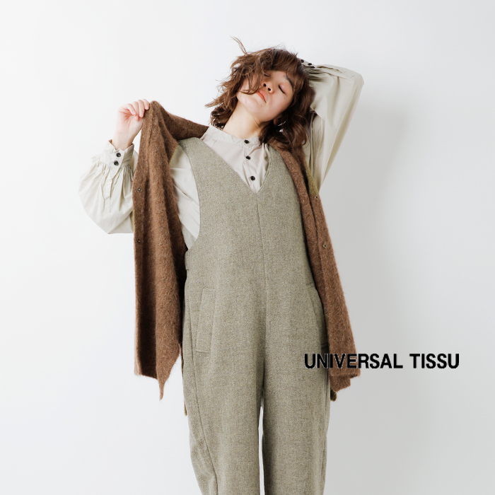 ☆】universal tissu ユニヴァーサルティシュ オリジナル尾州ウール へ