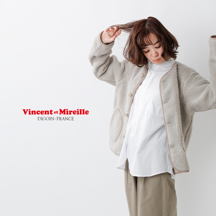 Vincent et Mireille バンソンエミレイユ カーディガン