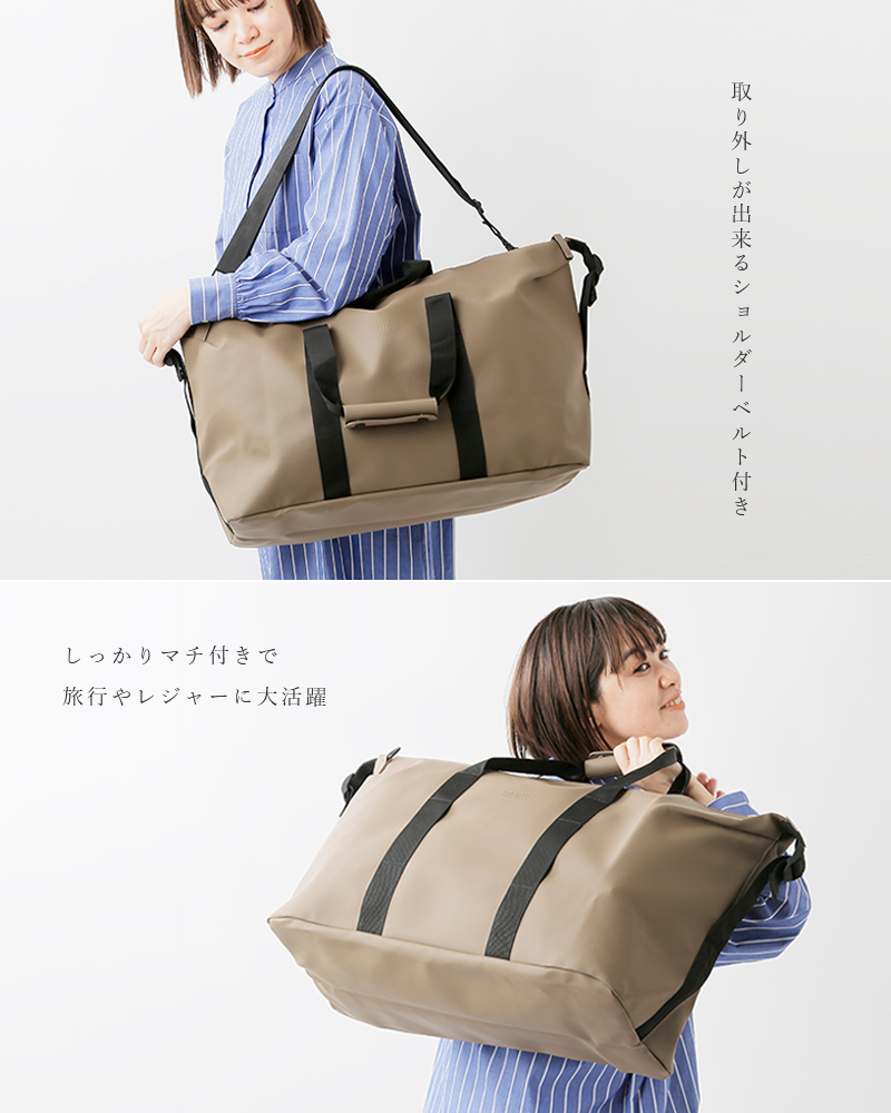 RAINS レインズ ウィークエンド ボストン バッグ “Weekend Bag 