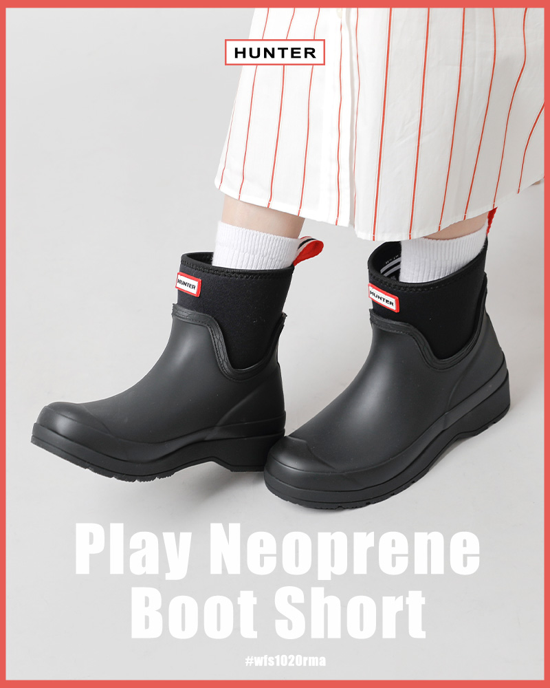 HUNTER(ハンター)プレイ ネオプレンショート ブーツ “Play Neoprene Boot Short” wfs1020rma