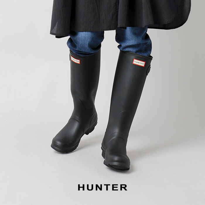 Hunter ハンター　長靴　22.5cm