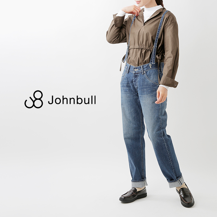 Johnbull ジョンブル サスペンダー 2way ワークパンツ zp327-20000-yo