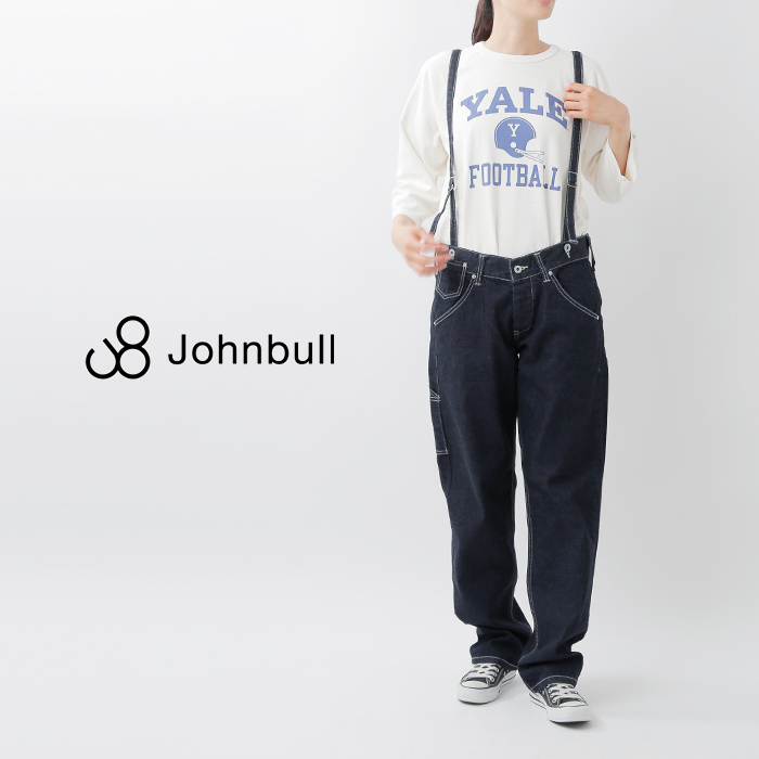 Johnbull ジョンブル サスペンダー 2way ワークパンツ zp327-yo レディース【サイズ交換初回無料】 | Piu di  aranciato(ピウディアランチェート)