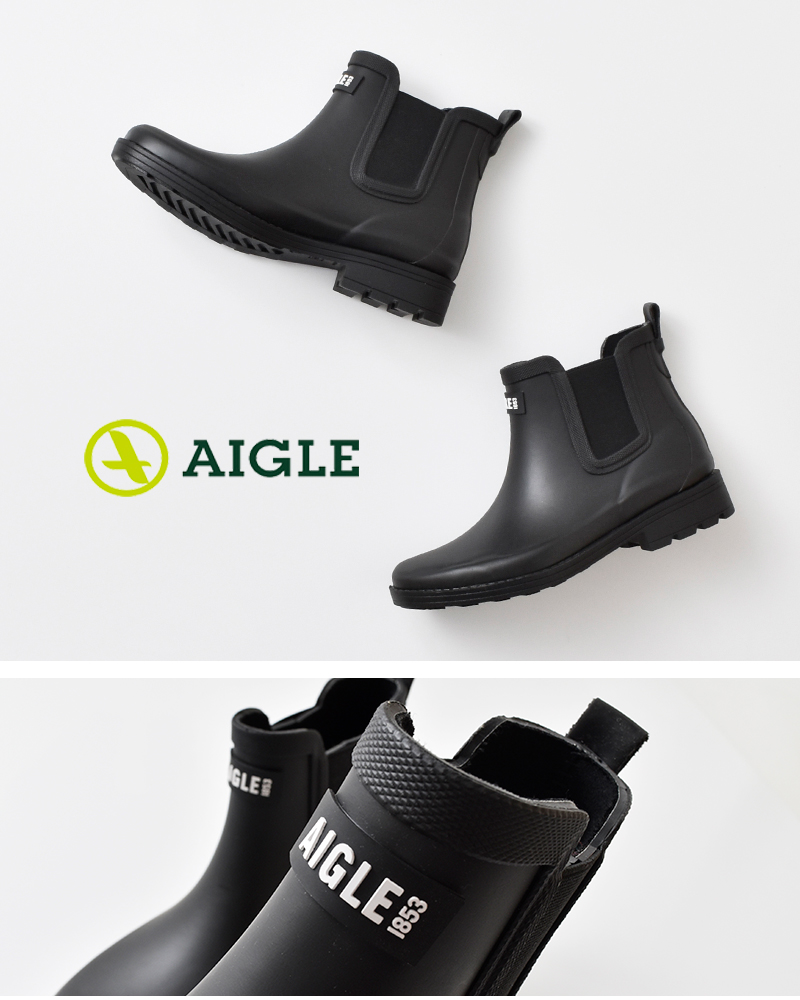 クーポン対象】AIGLE エーグル ラバー サイドゴア ブーツ “CARVILLE 2