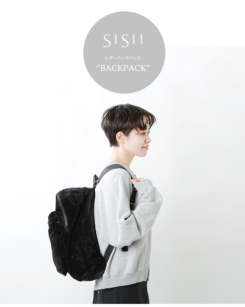 Sisii(シシ)レザーバックパック“BACKPACK” 069-ml