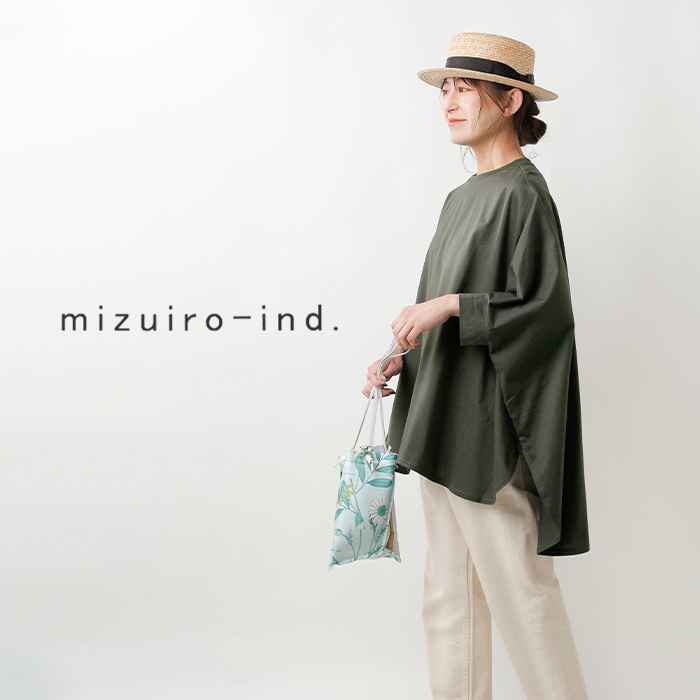 クーポン対象】mizuiro-ind ミズイロインド コットン ボートネック ワイド コクーンTシャツ 2-210007-kk レディース | Piu  di aranciato