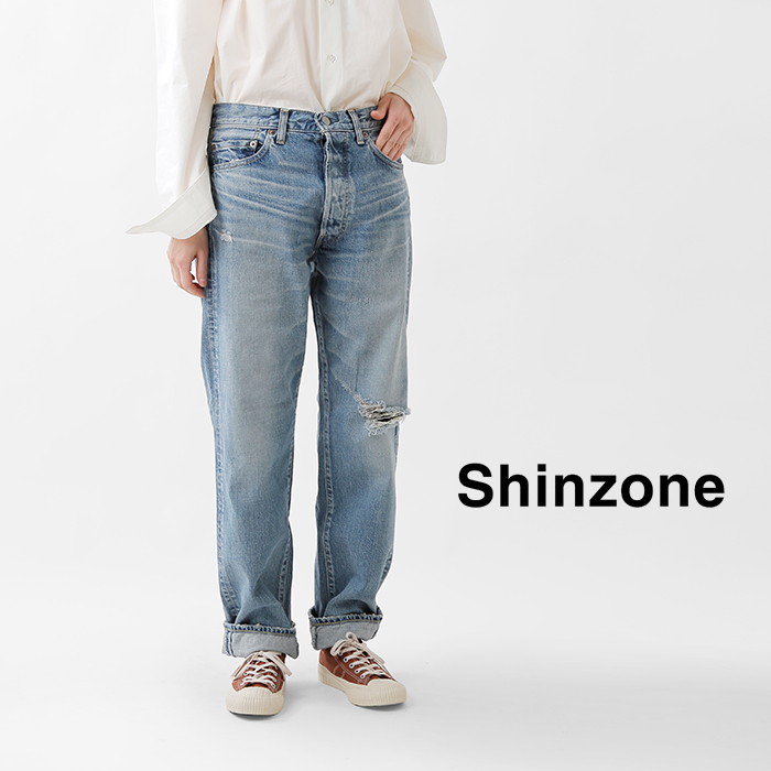 Shinzone シンゾーン コットンダメージデニムパンツ“DAMAGE CLIP JEANS 