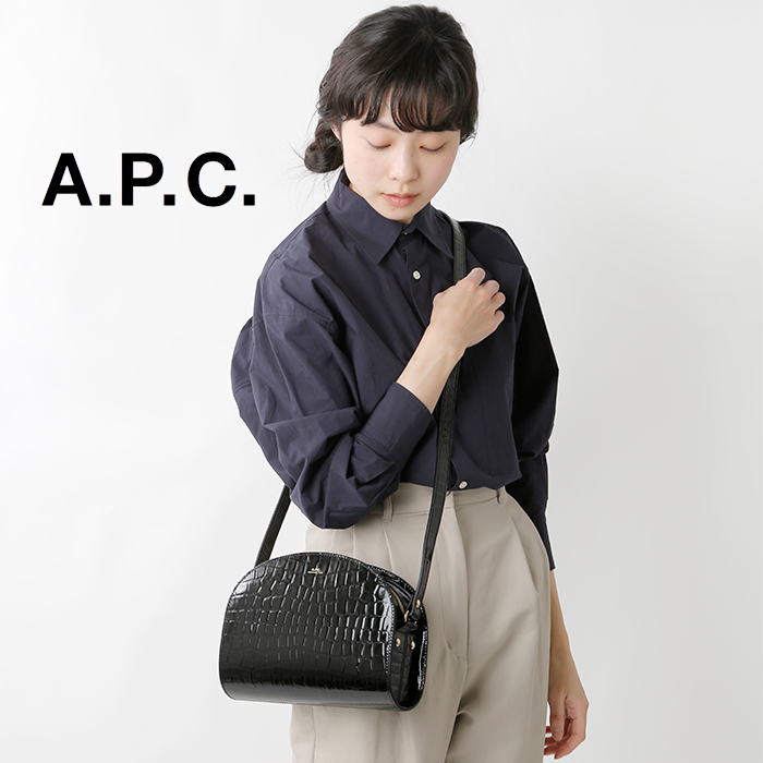 A.P.C.(アー・ペー・セー)エンボスクロコレザーショルダーバッグ“SAC ...