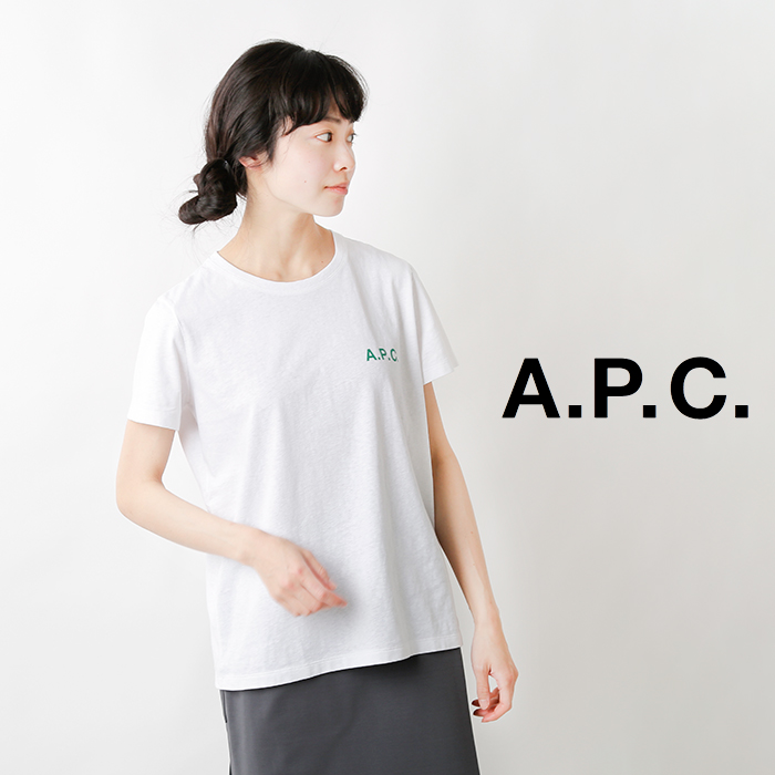 A.P.C.(アー・ペー・セー)リサイクルジャージクルーネックTシャツ“T-SHIRT LEANNE” 23222-1-90251