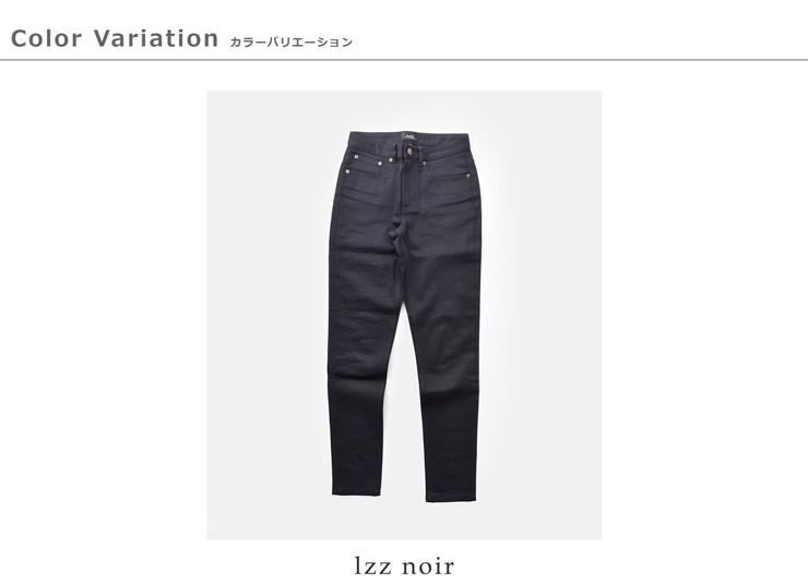 A.P.C. アーペーセーストレッチ ブラックデニム パンツ 25085-1-60602