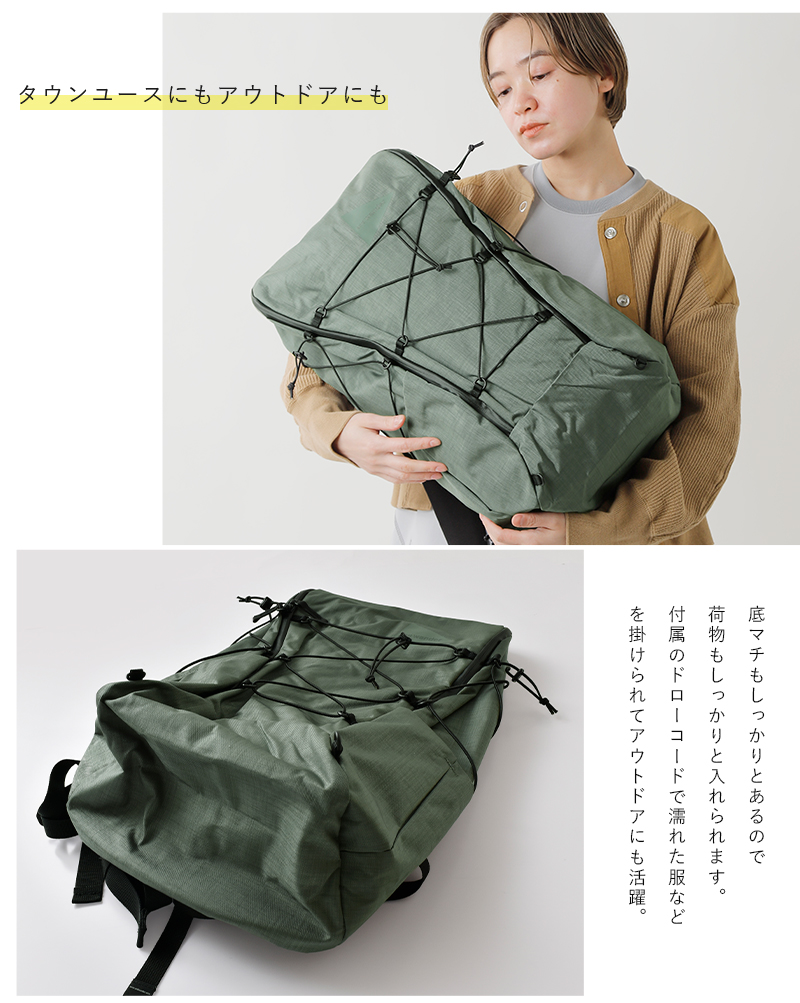 and wander アンドワンダー　heather backpack