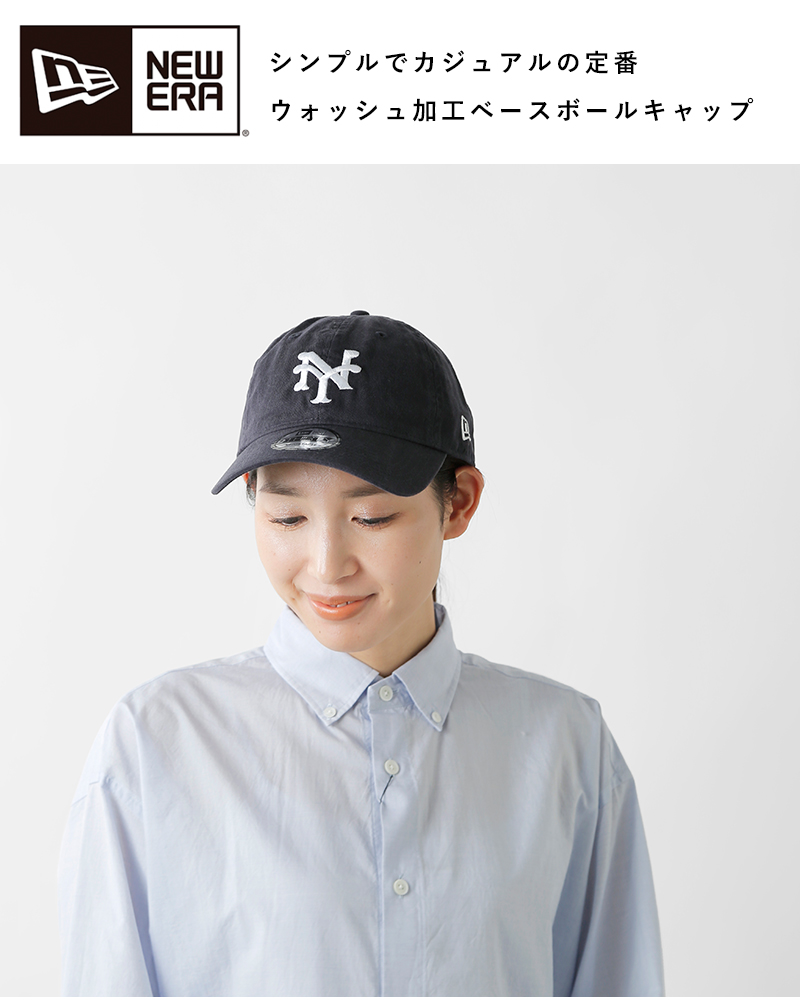22ss新作 New Era ニューエラ ウォッシュドコットンベースボールキャップ 9thirty Washed Tr Piu Di Aranciato 22ss新作 New Era ニューエラ ウォッシュドコットンベースボールキャップ 9thirty Washed Tr Piu Di Aranciato