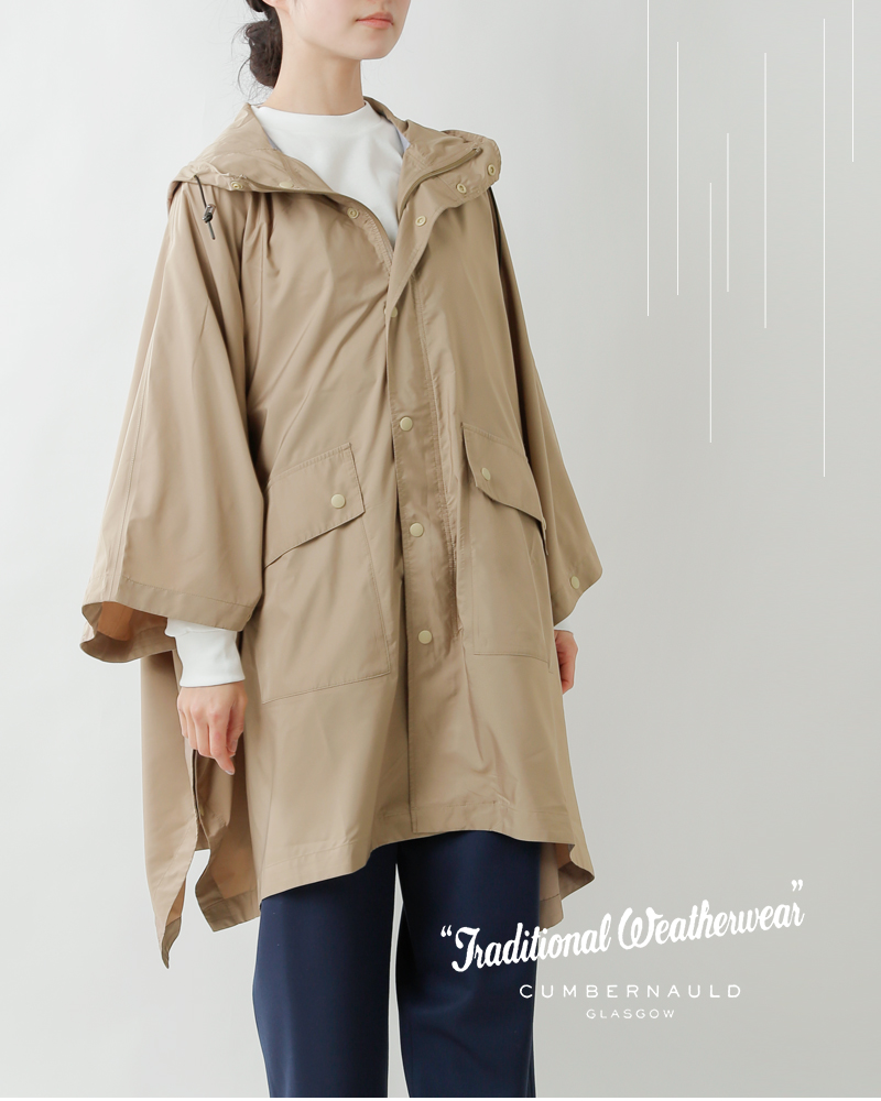 Traditional Weatherwear(トラディショナルウェザーウェア)パッカブルレインポンチョ“RENFREW RAIN PA”  a221cifco0267mz-fn | Piu di aranciato