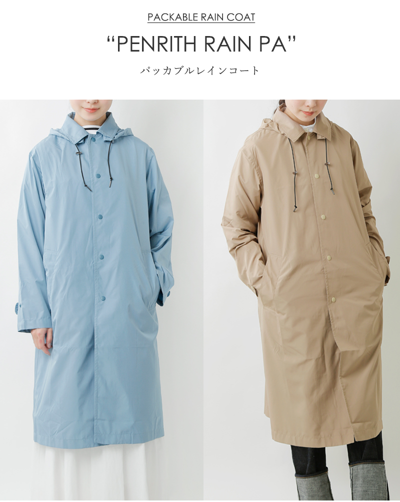 Traditional Weatherwear(トラディショナルウェザーウェア)パッカブル 