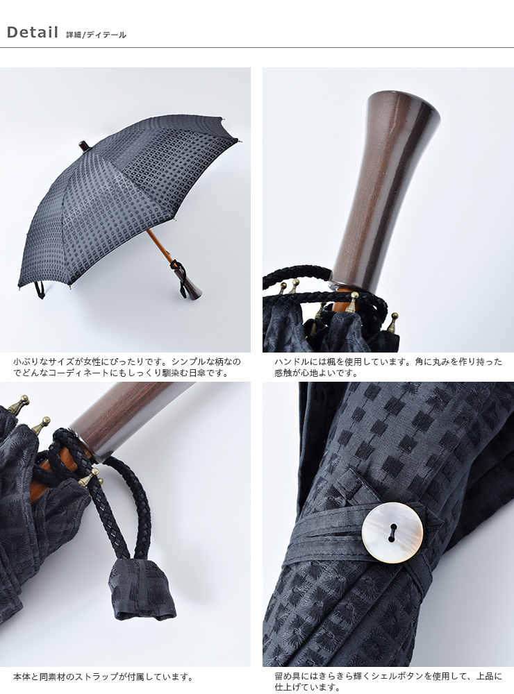 ☆】Bon Bon Store ボンボンストア UV 撥水 コーティング加工 スクエア 