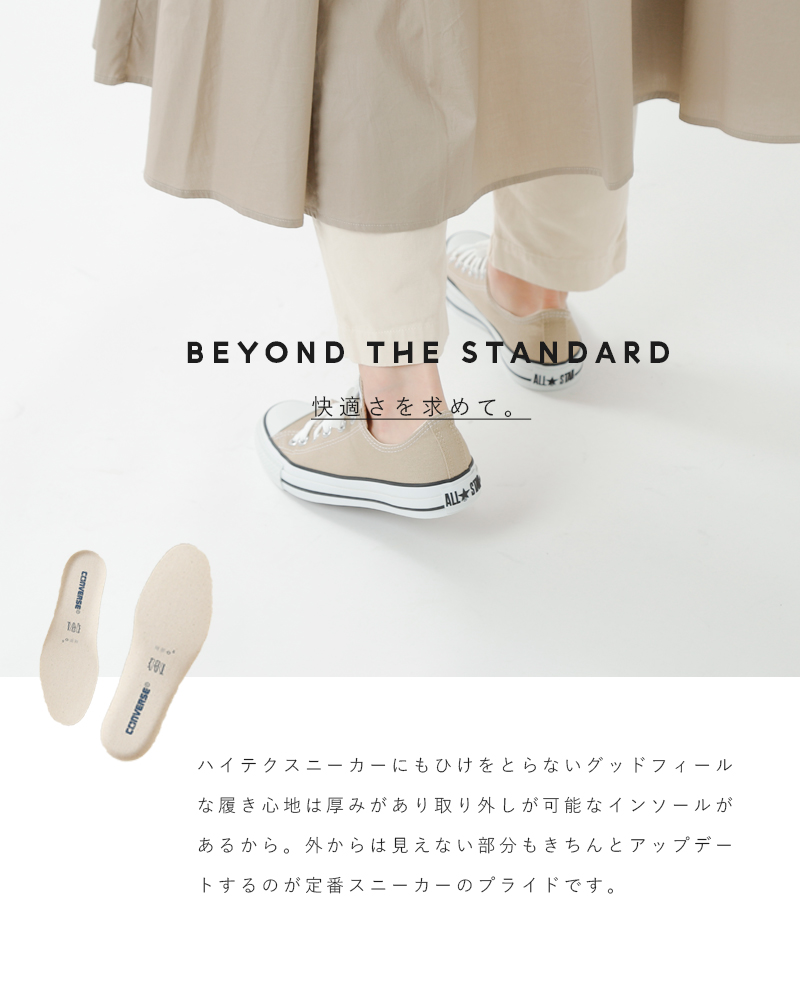 【海外出荷不可】CONVERSE コンバース キャンバス オールスター カラーズ OX ローカット スニーカー canvasallstar