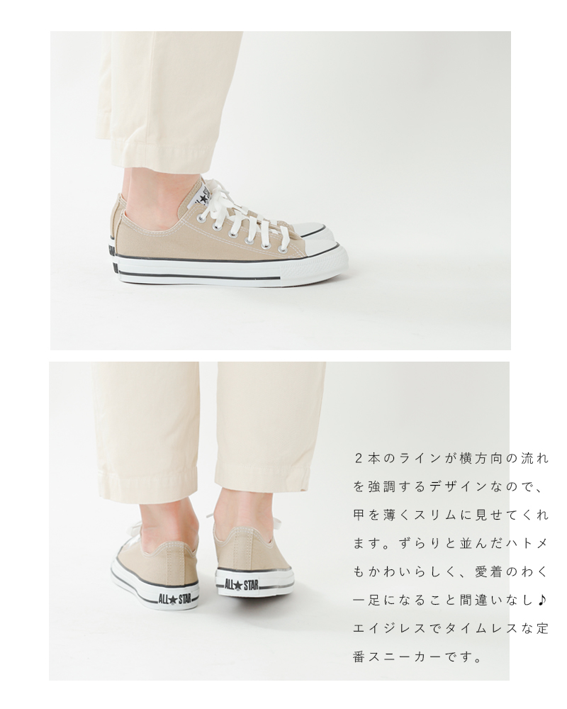 【海外出荷不可】CONVERSE コンバース キャンバス オールスター カラーズ OX ローカット スニーカー canvasallstar