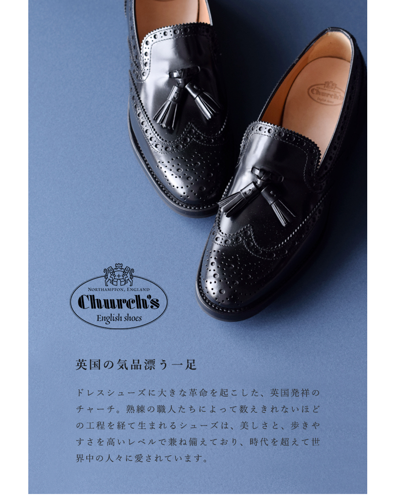 Church´s チャーチEnglish ローファーレザーシューズ 新品未使用-