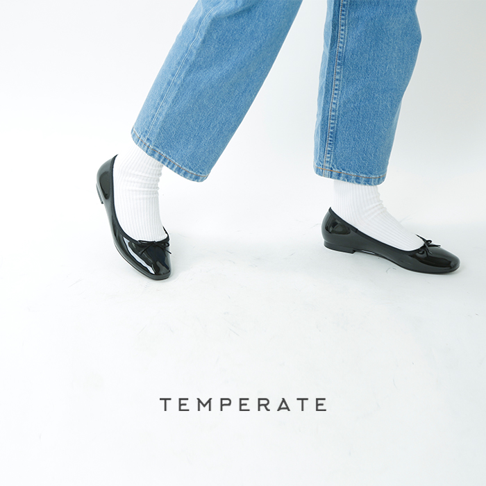 22ss新作 Temperate テンパレイト 低反発カップインソール スクエアトゥレインバレエシューズ Emma Temperate Mn サイズ交換初回無料 Piu Di Aranciato