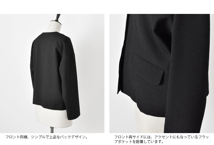 hello friday weekender cardigan