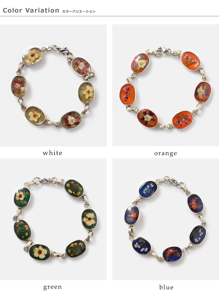 超特価】 Gustavo/Flower Bracelet Chain ブレスレット 超特価】 Gustavo/Flower Bracelet Chain ブレスレット