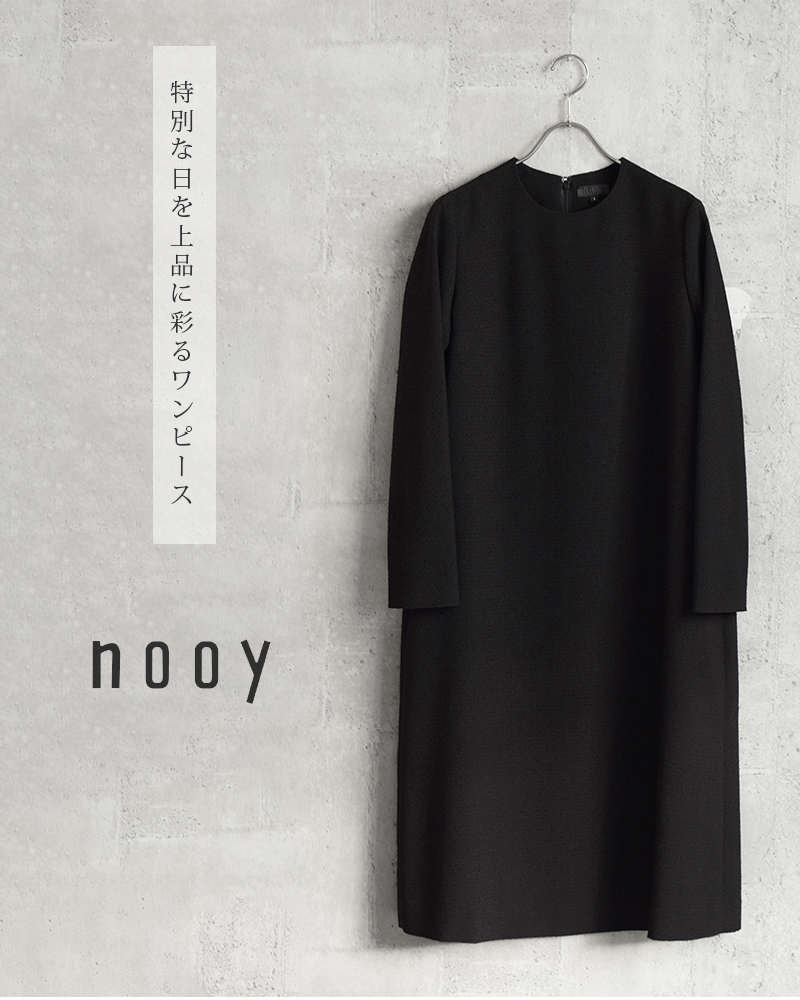 2022ss新作】nooy(ヌーイ)ブークレジャガードテントドレス fop05-tr 