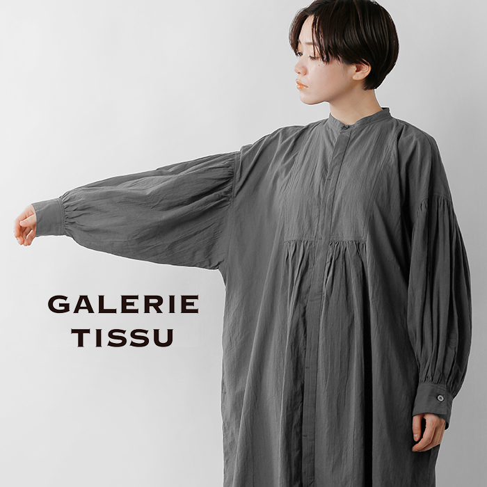 GALERIE TISSU(ギャルリティシュ)オーガニックジョーゼットクラシックブラウス gt220bl022