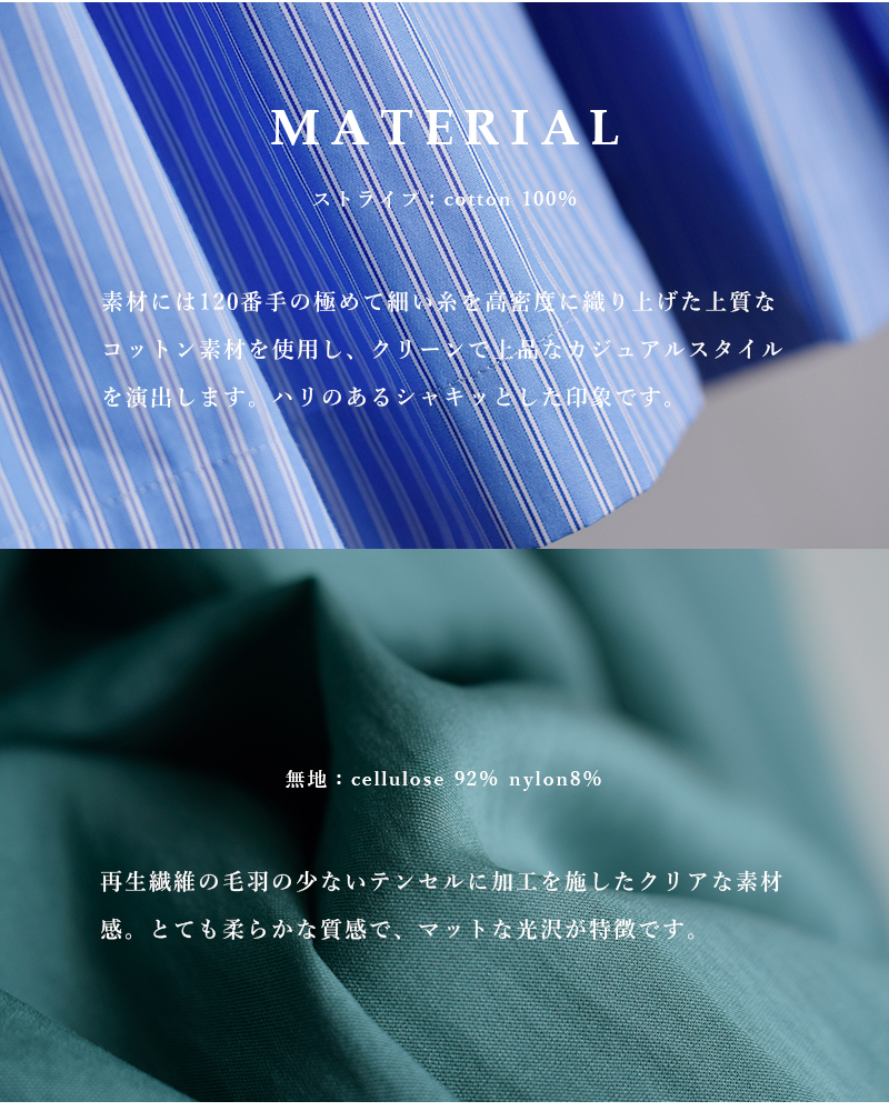Traditional Weatherwear(トラディショナルウェザーウェア)ギャザーボリュームキュロットパンツ l221osfpt0240pd-tx