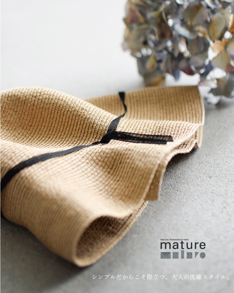 mature ha.(マチュアーハ)ペーパーブレイドライトハット“WP paper braid light hat short” mpb1-01s