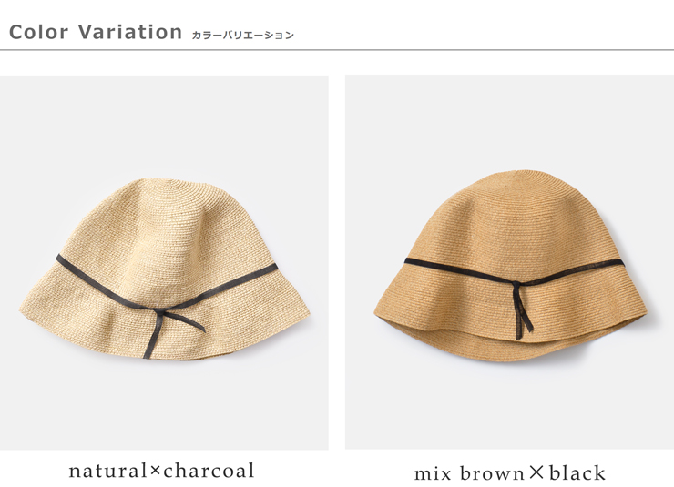 mature ha.(マチュアーハ)ペーパーブレイドライトハット“WP paper braid light hat short” mpb1-01s