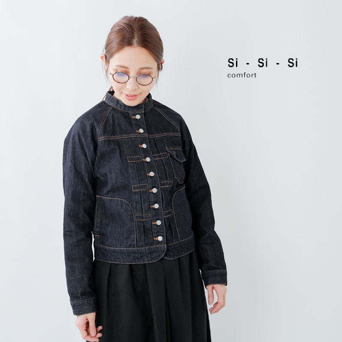 新版 ジャケット/アウター si-s-si デニムジャケット comfort スースースーコンフォート Seiki Hin Shinpin