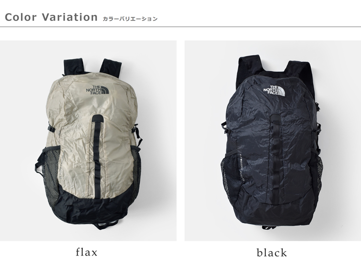 THE NORTH FACE(ノースフェイス) 22L リップストップナイロンフライ