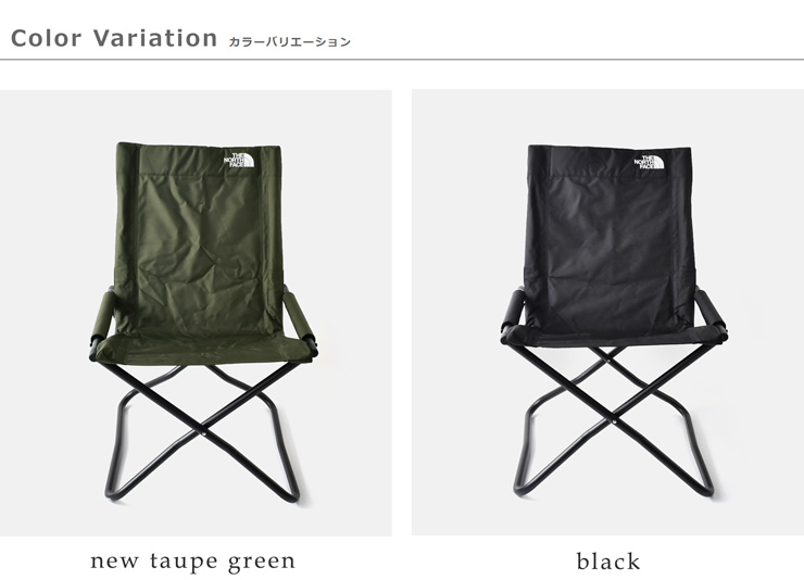 THE NORTH FACE(ノースフェイス)TNFキャンプチェア“TNF Camp Chair” nn32234