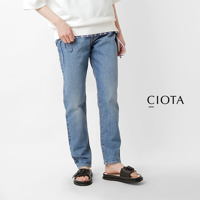 CIOTA(シオタ)インディゴスビンコットン13.5ozハイウエストスリムデニムパンツCIOTA(シオタ)インディゴスビンコットン13.5ozハイウエストスリムデニムパンツnptl-5hi-sl-pimdbl-d