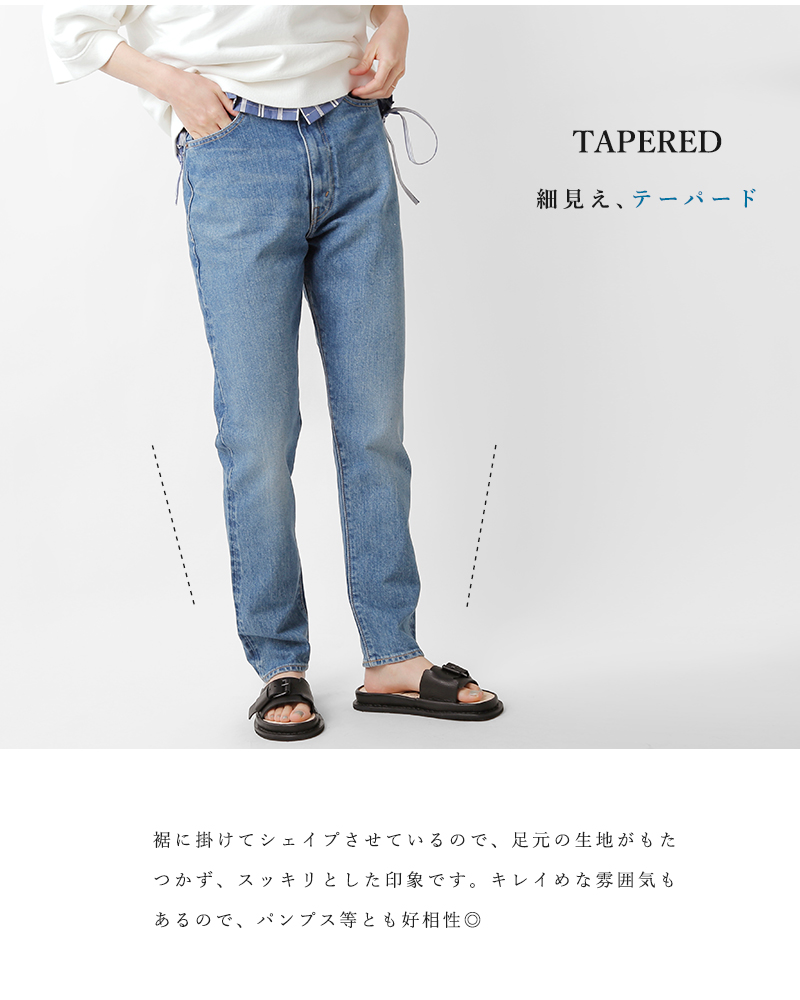 品数豊富！ Pocket CIOTA CIOTA Tapered 5 / Pocket women Pants