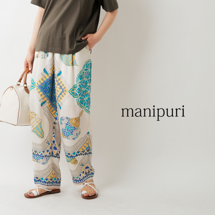 【2022ss新作】manipuri マニプリ , プリントロングパンツ pants-manipuri-ma レディース