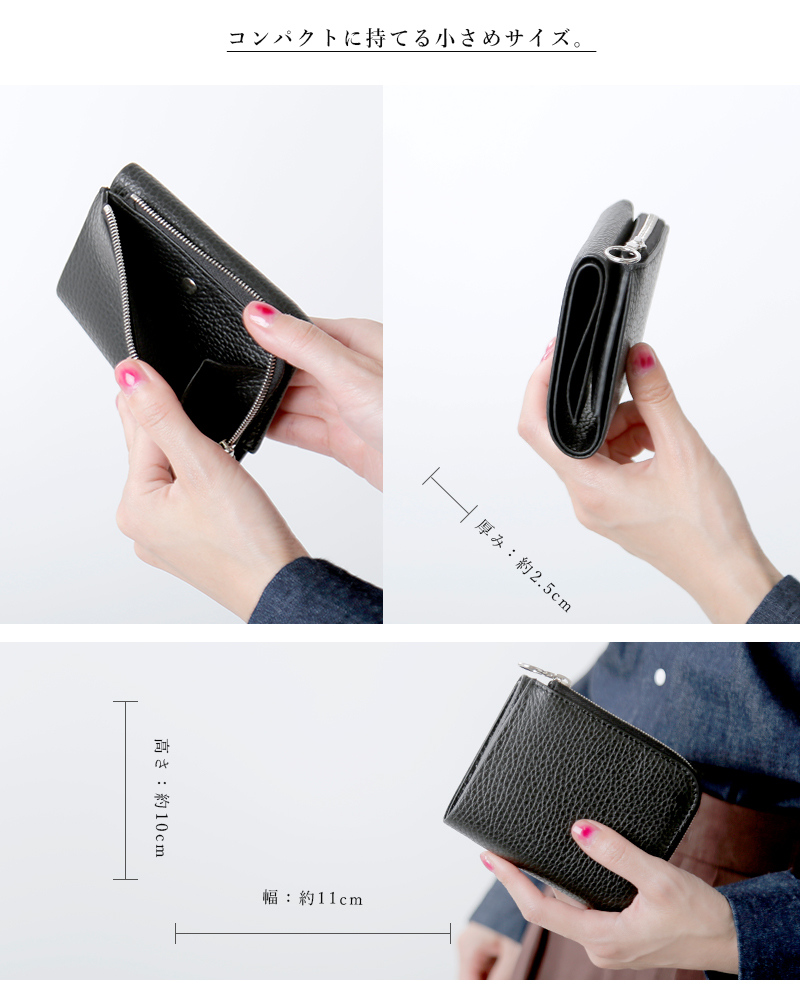 Aeta(アエタ)カウレザー三つ折りウォレット”WALLET typeA” pg15-ms 