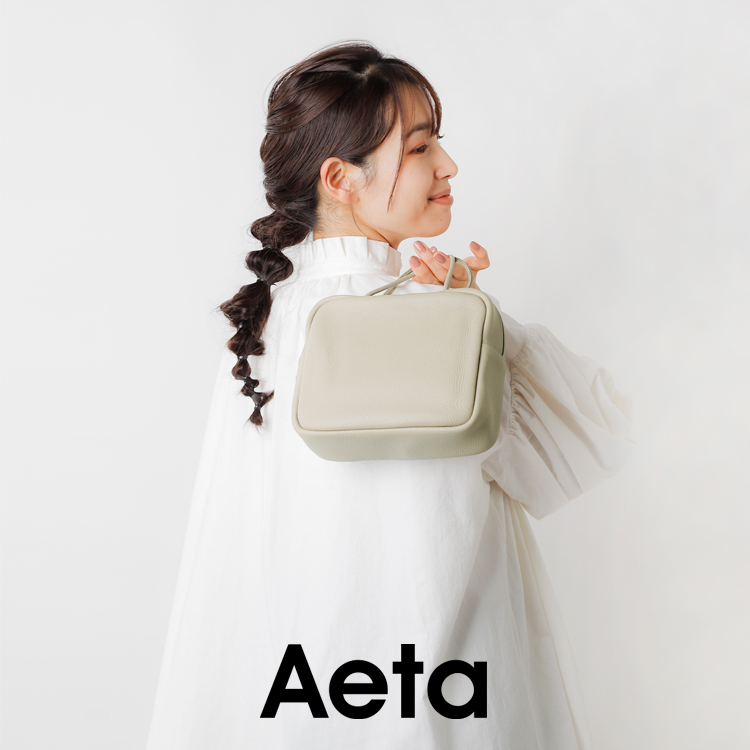 aeta PG21 カウレザーボストンバッグ-