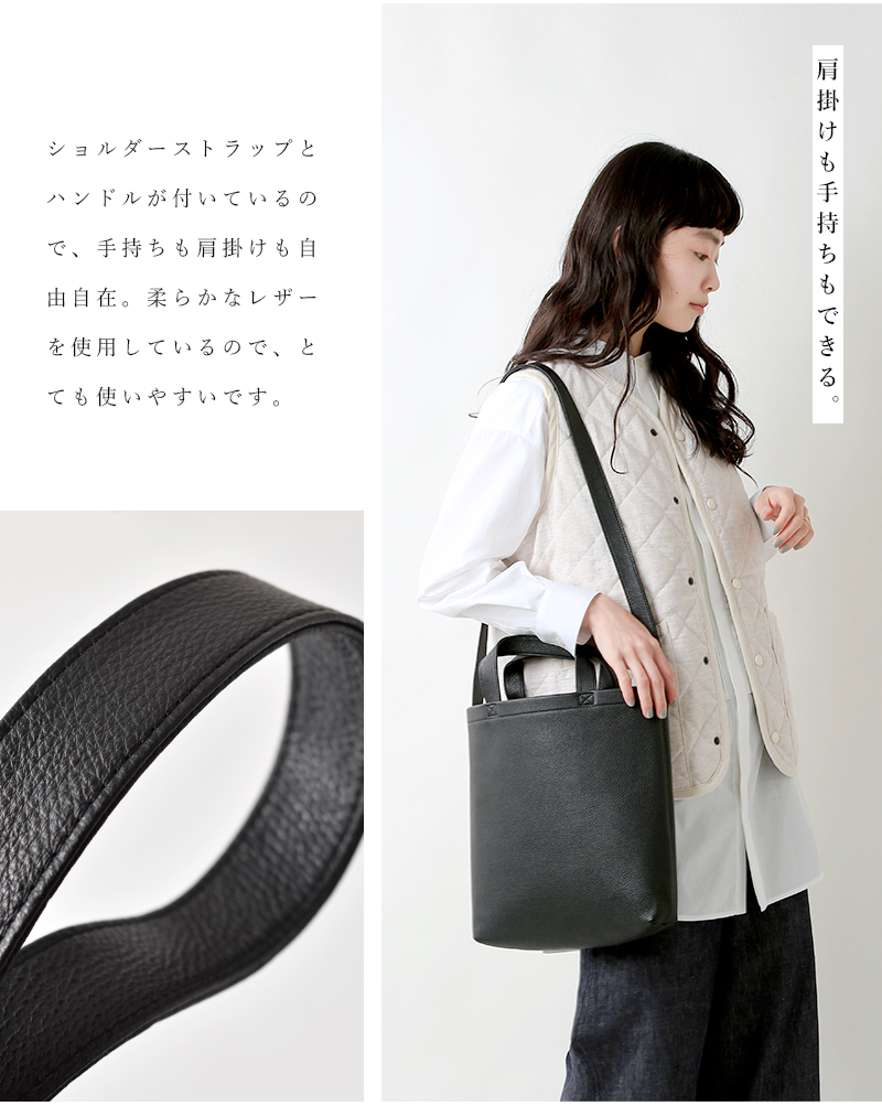 Aeta(アエタ)レザーショルダートートバッグS“SHOULDER TOTE S” pg42