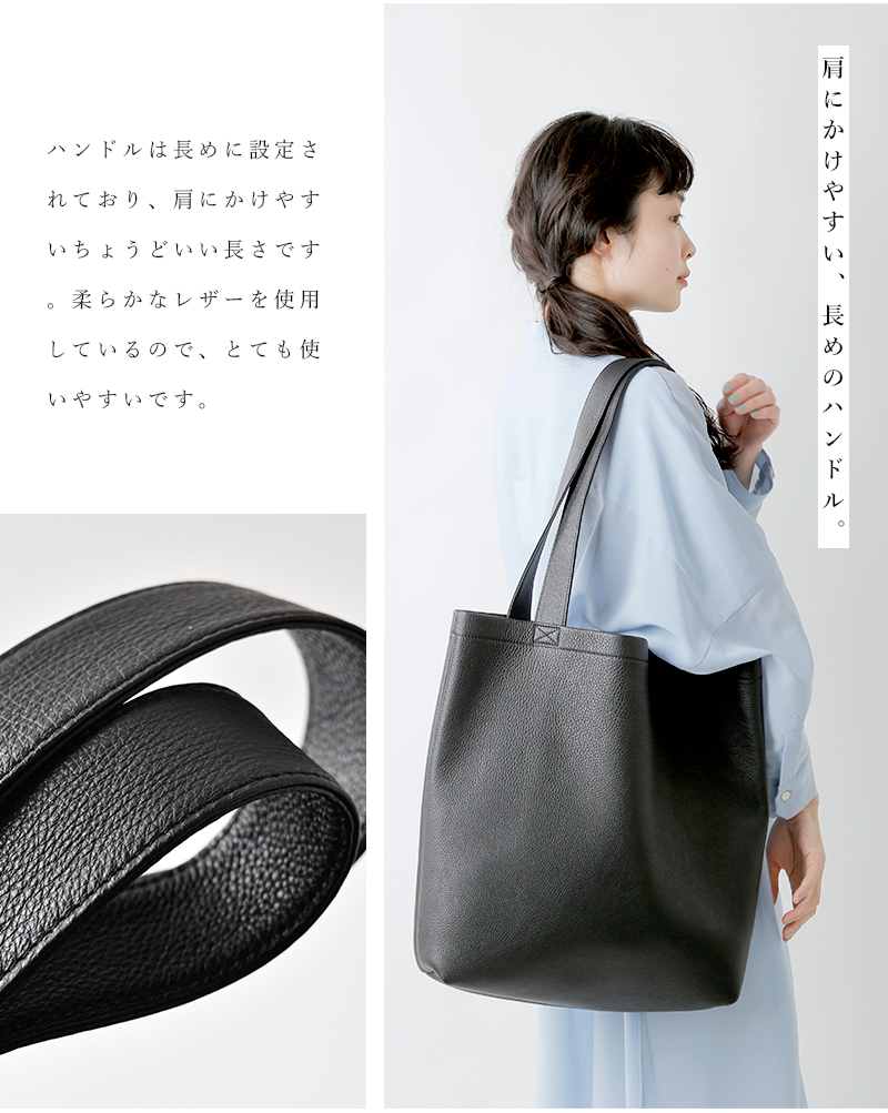 Aeta(アエタ)レザースクエアトートバッグL“TOTE L” pg48-yh | Piu di