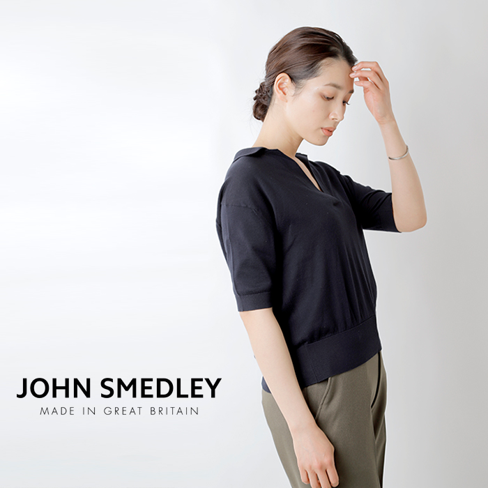 にこだわり】 JOHN SMEDLEY ジョンスメドレー JAPAN EXCLUSIVE 30Gシー