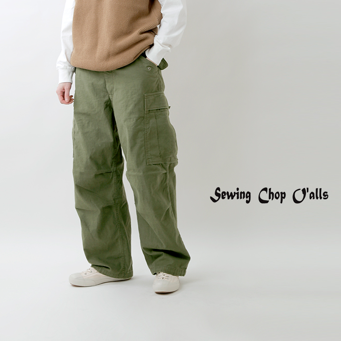 ユニセックス』バックサテンUTILITY TROUSERS by SHIOTA - ワークパンツ