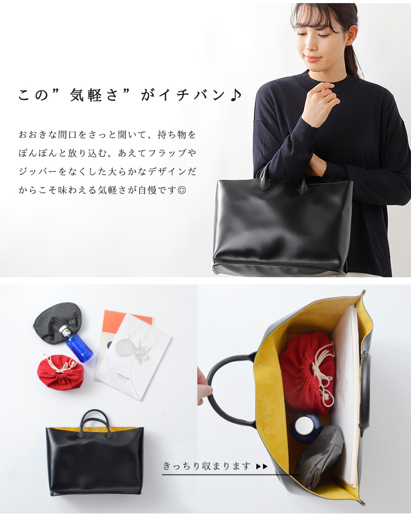 PIENI(ピエニ)PVC×ピッグレザーレッスンバックM“KOKO series M lesson bag” 