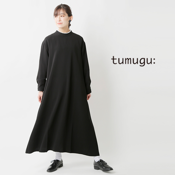 tumugu(ツムグ)ソアパールコンパクトロングワンピース tb21441