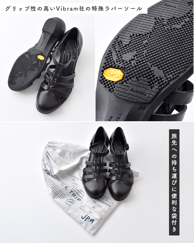 TRAVEL SHOES by chausser トラベルシューズバイショセ レザー